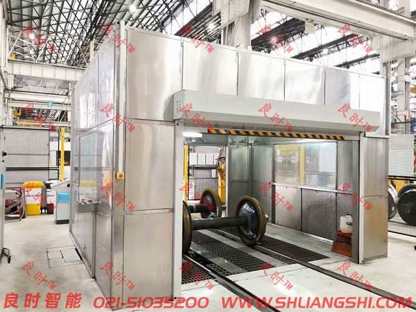 良時(shí)TM_機(jī)車(chē)輪對(duì)清洗房