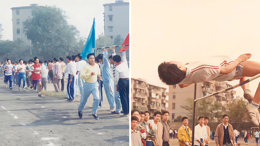 同窗情 3 1982年曹楊中學(xué)春季運動會