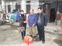 上海良時集團擔當社會責任 慰問貧困村民