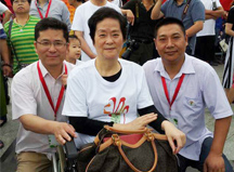 “興家”：為孩子留下愛(ài)，全城勸募