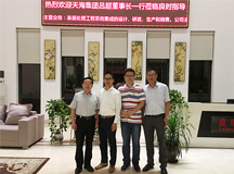熱烈歡迎中國汽車工程學(xué)會齒輪技術(shù)分會主任委員、天海集團董事長呂超蒞臨良時參觀指導(dǎo)