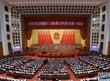 兩會(huì)|上海良時(shí)智能對(duì)政府工作報(bào)告解讀  2018年表面處理和涂裝裝備行業(yè)刮什么風(fēng)？