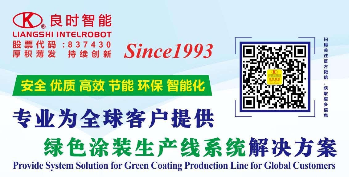 什么項目需要辦理環(huán)評？辦理哪一種環(huán)評？哪些可以豁免？