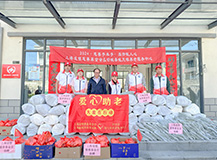 溫暖傳遞，愛心無界 —— 凌鏗慈善基金會(huì)的國慶助老行動(dòng)
