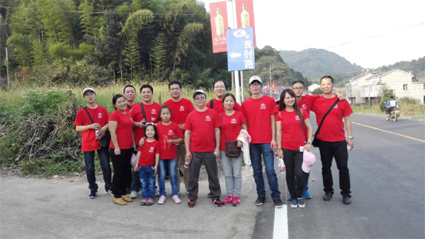 重走良時(shí)路，愛(ài)心在路上