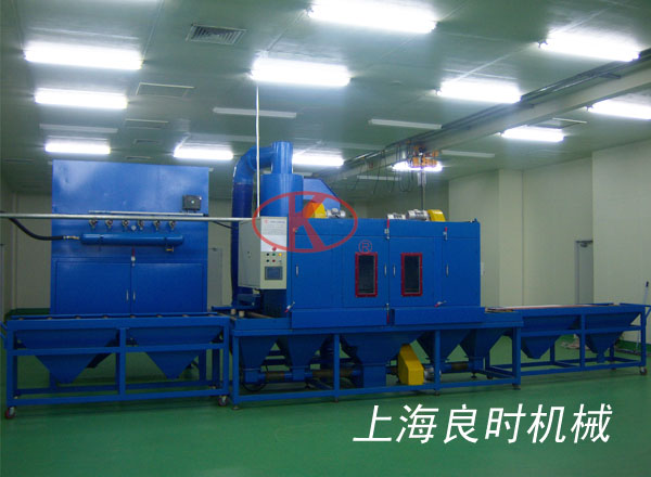 自動噴砂機(jī)